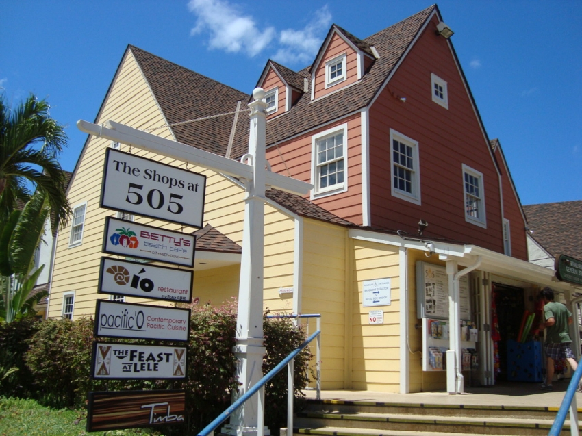 505 Front Street Service Upgrade